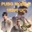 PUBG MOBILE UC 16200 – Compre 16200 UC para PUBG Mobile
