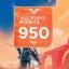 Carregue 950 VP 🎮 Valorant Points | Evolua seu jogo!