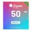 🧾 Cartão-presente digital 🍏 50 BRL – Garantido