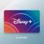 Disney+ 12m 🎈 presente digital