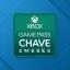 🎊 Xbox Game Pass – chave 3 meses